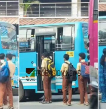 വൈറലായ വീഡിയോയ്ക്ക് പിന്നാലെ കര്ശന നടപടി;വിദ്യാര്ത്ഥികളെ കയറ്റാത്ത കണ്ടക്ടറുടെ ലൈസന്സ് പിടിച്ചെടുത്ത് എംവിഡി, വിശദാംശങ്ങൾ വായിക്കാം