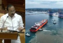 കടലും തുറമുഖങ്ങളും ജലസ്രോതസുകളും ഏകോപിപ്പിച്ച് പുതിയ പദ്ധതി; ബജറ്റില് ശ്രദ്ധ നേടി ‘മിഷന് സമുദ്ര’, വിശദാംശങ്ങൾ വായിക്കാം