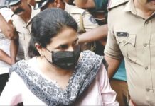 മാസ പടിക്കേസ്: വീണ വിജയൻറെ ബാങ്ക് ലോക്കർ പരിശോധന പൂർത്തിയാക്കി ഇ ഡി; വിശദാംശങ്ങൾ വായിക്കാം