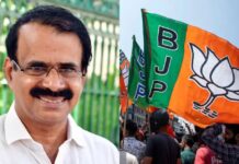 ജോർജ് കുര്യന് കേന്ദ്ര മന്ത്രിസ്ഥാനം നഷ്ടമാകുന്നു; നാളെ രാജ്യസഭാ കാലാവധി അവസാനിക്കുന്നതോടെ രാജിവെക്കും: വിശദാംശങ്ങൾ വായിക്കാം