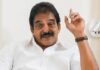 യൂത്ത് കോൺഗ്രസ് ജില്ലാ പ്രസിഡന്റിന്റെ വളഞ്ഞിട്ട് അടിച്ച പോലീസുകാരനെ ആഭ്യന്തര മന്ത്രി മറന്നിട്ടില്ല എന്ന് കരുതുന്നു; ഒരാളെയും മറക്കരുത് എന്ന് മുന്നറിയിപ്പ്: രമേശിനെ വേദിയിലിരുത്തി കെസി വേണുഗോപാലിൻറെ ഓർമ്മപ്പെടുത്തൽ – വീഡിയോ