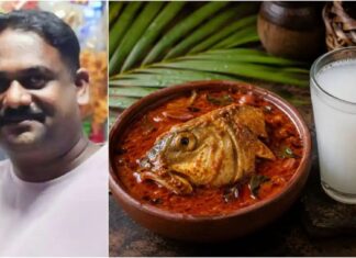 കോട്ടയത്തെ ഷാപ്പിൽ നിന്ന് മീൻതലക്കറിയും കള്ളും കഴിച്ചതിന് പിന്നാലെ യുവാവിന്റെ മരണം; അഞ്ചുപേർ ചികിത്സയിൽ; ഭക്ഷ്യ വിഷബാധ എന്ന് സംശയം: വിശദാംശങ്ങൾ വായിക്കാം