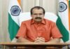 ജോര്ജ് കുര്യൻ കേന്ദ്ര മന്ത്രി സ്ഥാനം രാജിവച്ചു; തീരുമാനം രാജ്യസഭയിലേയ്ക്ക് വീണ്ടും പരിഗണിക്കാതിരുന്നതിനെ തുടര്ന്ന്: വിശദാംശങ്ങൾ വായിക്കാം