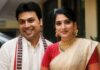 ത്രിപുര മുൻ മുഖ്യമന്ത്രിക്ക് രണ്ടാം വിവാഹം; വധു കന്നട സിനിമാതാരം: വിശദാംശങ്ങൾ വായിക്കാം
