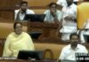 സഭയിൽ ഓളം വെട്ടുന്നത് പോലെ ഓടി നടക്കരുത്; ഉമാ തോമസിന് സ്പീക്കറുടെ താക്കീത്: വീഡിയോ ദൃശ്യങ്ങൾ കാണാം