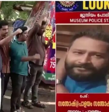 വീണ വിജയൻ മാസ പടി കേസ്: ഇ ഡി ഉദ്യോഗസ്ഥരെ ആക്രമിച്ച കേസിലെ പ്രതി വിദേശത്തേക്ക് കടന്നു; കടൽ കടന്നത് സിപിഎം പ്രവർത്തകനായ പാളയം സന്തോഷ്