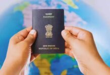 പാസ്പോർട്ട് അപേക്ഷ നിരക്കുകൾ കുത്തനെ വർധിപ്പിച്ചു; പുതുക്കിയ നിരക്കുകൾ വായിക്കാം