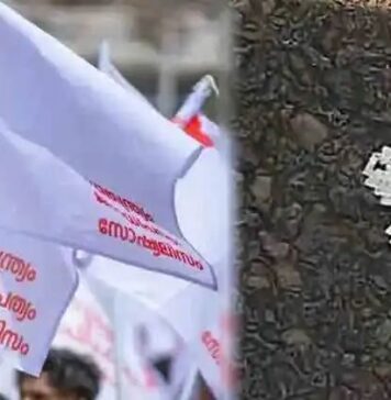 സെക്രട്ടേറിയറ്റ് മാര്ച്ചില് ബ്ലേഡുകള് കൊണ്ടുവന്നത് എസ്എഫ്ഐ; ഒരാള് പിടിയില്, അല് അമീൻ പിടിയിലായത് കാട്ടക്കടയില് നിന്നും: വിശദാംശങ്ങൾ വായിക്കാം