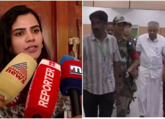 വീഴ്ച പ്രോട്ടോകോള് വിഭാഗത്തിന്റേത്; നടപടി ഉറപ്പ്: പിണറായിയുടെ വിമാനയാത്ര മുടങ്ങിയതില് വിശദീകരണവുമായി കേരള ഹൗസ്