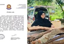 സംഘ്പരിവാര് വാദം പൊളിയുന്നു; മുൻ ആര്എസ്എസ് പ്രവര്ത്തകന്റെ മരണാനന്തര ചടങ്ങുകള് സയ്യിദ് ഓള്ഡേജ് ഓര്ഫനേജ് അധികൃതരെ ഏല്പ്പിച്ചുകൊണ്ട് സഹോദരി നല്കിയ സമ്മതപത്രം പുറത്ത്: വിശദാംശങ്ങൾ വായിക്കാം