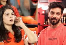 അനിരുദ്ധ് രവിചന്ദറും കാവ്യ മാരനും വിവാഹിതരാകുന്നു? അഭ്യൂഹങ്ങളില് പ്രതികരണവുമായി അടുത്ത ബന്ധു; വിശദാംശങ്ങൾ വായിക്കാം