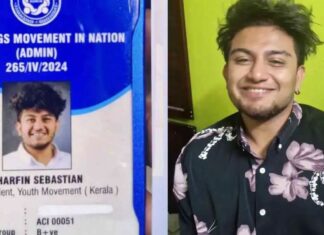 ലഹരി വിരുദ്ധ സംഘടനയുടെ സംസ്ഥാന പ്രസിഡണ്ടായ യുവാവ് പിടിയിലായത് എംഡിഎംഎയുമായി; സംഭവം പത്തനംതിട്ടയിൽ: വിശദാംശങ്ങൾ വായിക്കാം