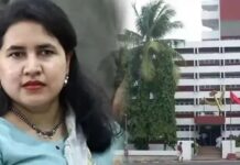 സിഎംആർഎൽ സാമ്പത്തിക ഇടപാട് കേസ്, അന്വേഷണം വഴിത്തിരിവില്; എക്സാലോജിക് സ്ഥിരം വിലാസം എകെജി സെന്റര്, വിശദാംശങ്ങൾ വായിക്കാം