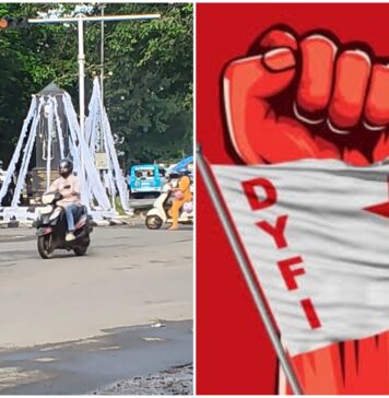 DYFI ജില്ലാ സമ്മേളനം: സ്വാതന്ത്ര്യ സമര സേനാനി ആർ വി തോമസ് സ്മാരകം വികൃതമാക്കി യുവ വിപ്ലവകാരികൾ; ഭരണം പോയിട്ടും ഗുണ്ടായിസം തുടർന്ന് സിപിഎം