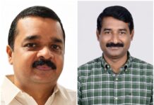 ബ്ലാക്ക് മെയിലിങ് ജേർണലിസത്തിനെതിരെ ‘ഓപ്പറേഷൻ തൂഫാൻ’ വേണമെന്ന് കോം ഇന്ത്യ; പുതിയ ഭാരവാഹികൾ വിൻസെന്റ് നെല്ലിക്കുന്നേൽ- പ്രസിഡന്റ്, സോയിമോൻ മാത്യു- ജനറൽ സെക്രട്ടറി, കെ കെ ശ്രീജിത്- ട്രഷറർ