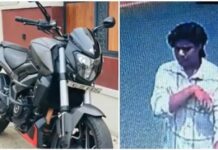 ആലുവയിലെ ഷോറൂമിൽ നിന്ന് ടെസ്റ്റ് ഡ്രൈവിനുള്ള ബൈക്കുമായി മുങ്ങി യുവാവ്; തട്ടിയെടുത്തത് 1.5 ലക്ഷം വിലയുള്ള KL-35- K- 8354 (പാലാ) രജിസ്ട്രേഷൻ നമ്പർ ഉള്ള വാഹനം: വിശദാംശങ്ങൾ വായിക്കാം