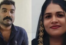 മതം മാറി വിവാഹം ചെയ്യാൻ അരുൺ നിര്ബന്ധിച്ചു ; സ്വകാര്യ വീഡിയോകളും ഫോട്ടോകളും പ്രചരിപ്പിക്കുമെന്നും ഭീഷണി: പത്തനംതിട്ടയിലെ ഷഹനയുടെ മരണത്തില് കൂടുതല് വിവരങ്ങള് പുറത്ത്