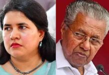 പണം നല്കിയത് പിണറായിയുമായുള്ള അടുപ്പം കാരണം;ശശിധരൻ കര്ത്തയുടെ നിര്ണായക മൊഴി, സി.എം.ആർ.എൽ–എക്സാലോജിക് മാസപ്പടി കേസിൽ വീണയ്ക്കും പിണറായി വിജയനും പുതിയ കുരുക്ക്, വിശദാംശങ്ങൾ വായിക്കാം