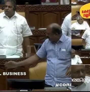 ‘ഇങ്ങനെ മിണ്ടാതെ കേട്ടോണ്ടിരിക്കാതെ വല്ലതും വാ തുറന്ന് പറയടോ…!’: നിയമസഭയിലെ ദൃശ്യം ഏറ്റെടുത്ത് ട്രോളന്മാര്; പ്രതിപക്ഷ നേതാവിനെതിരെ ബാലഗോപാല്? വൈറല് ദൃശ്യങ്ങൾ കാണാം