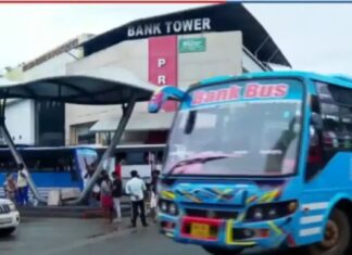 സ്വകാര്യ ബസ് മേഖലയിലെ പ്രതിസന്ധി രൂക്ഷം; എറണാകുളത്ത് 30ഓളം ബസുകൾ സർവീസ് നിർത്തുന്നു, വിശദാംശങ്ങൾ വായിക്കാം