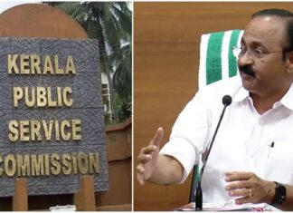 പി.എസ്.സി നിയമനം വേഗത്തിലാക്കാൻ സർക്കാർ ; ഒഴിവുകൾ റിപ്പോർട്ട് ചെയ്യാൻ കർശന നിർദേശം, വീഴ്ച വരുത്തിയാൽ നടപടി; വിശദാംശങ്ങൾ വായിക്കാം