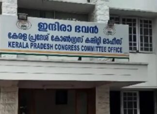 വിവാദങ്ങള് പുകയുന്നു, കെപിസിസി യോഗം ഉടൻ വിളിക്കണം: പ്രസിഡൻ്റിന് കെ സി പക്ഷത്തെ ജനറല് സെക്രട്ടറിയുടെ കത്ത്; വിശദാംശങ്ങൾ വായിക്കാം