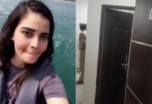 ഹോട്ടൽ മുറിയിൽ ഇരുന്ന് സുഹൃത്തുമായി വീഡിയോ കോളിൽ സംസാരിച്ചുകൊണ്ടിരിക്കെ യുവതി ജീവനൊടുക്കി; വിശദാംശങ്ങൾ വായിക്കാം