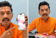 ഐഫോണിലെ വോയ്സ് അസിസ്റ്റന്റായ ‘സിരി’ ഹിന്ദു വികാരങ്ങളെ വ്രണപ്പെടുത്തുന്നു, ആരോപണവുമായി തീവ്ര വലതുപക്ഷ പ്രവർത്തകൻ; ആപ്പിളിന് വിമർശനം