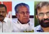 സിപിഎം തെറ്റുതിരുത്തല് പാതിവഴിയില്; പിണറായിക്കും ഗോവിന്ദനുമെതിരേ പുത്തലത്ത് ദിനേശനും: വിശദാംശങ്ങൾ വായിക്കാം