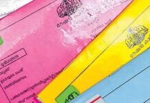 മുൻഗണനാ റേഷൻ കാർഡ്; പുതിയ അർഹതാ മാനദണ്ഡങ്ങൾക്കായി സർക്കാർ നീക്കം, വിശദാംശങ്ങൾ വായിക്കാം