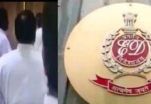 മിഷണറി പ്രവർത്തനത്തിന്റെ പേരിൽ വിദേശ ഫണ്ട്; ദി തിമോത്തി ഇനിഷ്യേറ്റീവ്’ സംഘടനയ്ക്കെതിരെ ഇഡി അന്വേഷണം കര്ശനമാക്കുന്നു, വിശദാംശങ്ങൾ വായിക്കാം