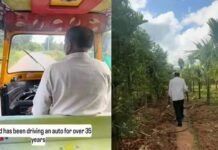 ഓട്ടോറിക്ഷ ഓടിച്ച് മക്കളെ ഉയരത്തിലെത്തിച്ച അച്ഛൻ;അച്ഛന്റെ ത്യാഗത്തിന് സോഷ്യൽ മീഡിയയുടെ കൈയടി; 35 വർഷത്തെ കഠിനാധ്വാനത്തിന്റെ കഥ വൈറൽ, വീഡിയോ കാണാം