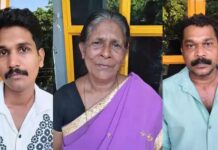 വിവാഹവാഗ്ദാനം നല്കി പെണ്കുട്ടിയെ വീട്ടിലേക്ക് വിളിച്ചുവരുത്തി പീഡിപ്പിച്ച കേസ്; തിരുവനന്തപുരത്ത് അമ്മയ്ക്കും രണ്ട് മക്കള്ക്കും 25 വര്ഷം വീതം കഠിനതടവ്: വിശദാംശങ്ങൾ വായിക്കാം