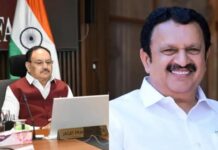 ജെപി നദ്ദയുടെ ഉറപ്പ് വാങ്ങി കെ മുരളീധരൻ; കേരളത്തിന് എയിംസും,തലസ്ഥാനത്ത് രണ്ടാം മെഡിക്കല് കോളേജും വാഗ്ദാനം ചെയ്ത് കേന്ദ്ര മന്ത്രി: വിശദാംശങ്ങൾ വായിക്കാം