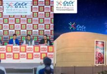 ലുലു എൻഡ് ഓഫ് സീസൺ സെയിൽ: വമ്പൻ ഓഫറുകളുടെ വിശദാംശങ്ങൾ പുറത്ത്; വിശദമായി വായിച്ച് അറിയാം