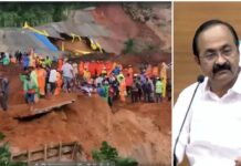 വയനാട് ദുരന്തഭൂമിയിലേക്ക് പറന്നിറങ്ങാൻ വി ഡി സതീശൻ; മുഖ്യമന്ത്രിയുടെ സന്ദർശനം നാളെ ഉച്ചയോടെ: വിശദാംശങ്ങൾ വായിക്കാം