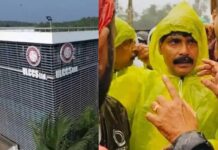 ഊരാളുങ്കലിന് മന്ത്രി സിദ്ദിഖിന്റെ കർശന നിർദേശം; ഉടനടി നടപ്പാക്കി ഇല്ലെങ്കിൽ കടുത്ത നടപടി എന്നും മുന്നറിയിപ്പ്: വിശദാംശങ്ങൾ വായിക്കാം