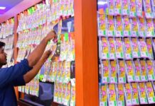 ഓണം ബംപറില് വൻ മാറ്റങ്ങള്; ഒന്നാം സമ്മാനം 30 കോടി: വിശദാംശങ്ങൾ വായിക്കാം