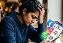 നിങ്ങളുടെ അനുവാദമില്ലാതെ ഇൻസ്റ്റാഗ്രാം ചിത്രങ്ങൾ മറ്റുള്ളവർക്ക് ഉപയോഗിക്കാൻ കഴിയുന്ന എ ഐ ടൂളുമായി മെറ്റ; സ്വകാര്യതയ്ക്ക് വൻ ഭീഷണി: വിശദാംശങ്ങൾ വായിക്കാം