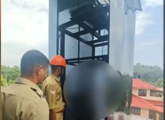 വീട്ടിലെ ലിഫ്റ്റില് തല കുടുങ്ങി; വയോധികന് ദാരുണാന്ത്യം; സംഭവം പത്തനംതിട്ടയിൽ: വിശദാംശങ്ങൾ വായിക്കാം