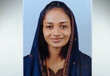 വർക്കലയിൽ നവ വധുവിനെ കിടപ്പുമുറിയിൽ തൂങ്ങിമരിച്ച നിലയിൽ കണ്ടെത്തി; വിശദാംശങ്ങൾ വായിക്കാം