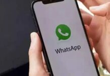 പ്രിയപ്പെട്ടവരുടെ പിറന്നാൾ ഇനി വാട്സാപ്പ് ഓർമിപ്പിക്കും; ഒറ്റ ടാപ്പിൽ ആശംസകൾ അയക്കാനും സംവിധാനം: വിശദാംശങ്ങൾ വായിക്കാം