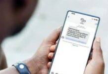 ബാങ്കുകളുടെ എസ്എം എസ് അറിയിപ്പുകൾ; ഫീസില് നിയന്ത്രണവുമായി ആര്ബിഐ: വിശദാംശങ്ങൾ വായിക്കാം