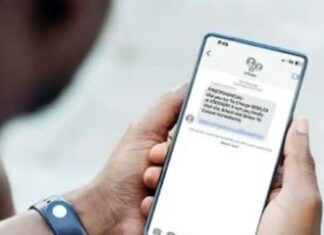 ബാങ്കുകളുടെ എസ്എം എസ് അറിയിപ്പുകൾ; ഫീസില് നിയന്ത്രണവുമായി ആര്ബിഐ: വിശദാംശങ്ങൾ വായിക്കാം