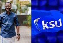 സമരം ചെയ്യണമെന്ന് പറഞ്ഞ് ഇങ്ങോട്ട് വിളിച്ചിരുന്നവർ ഇപ്പോൾ വിളിച്ചാൽ ഫോൺ പോലും എടുക്കുന്നില്ല: ഭരണ നേതൃത്വത്തിനെതിരെ രൂക്ഷ വിമർശനവുമായി കെഎസ്യു സംസ്ഥാന അധ്യക്ഷൻ അലോഷ്യസ് സേവ്യർ; വിശദാംശങ്ങൾ വായിക്കാം