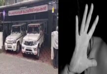 എത്തിയത് മോഷണത്തിന്, യുവതിയെ കണ്ടപ്പോൾ പീഡനശ്രമം: പെരുമ്പാവൂരിൽ യുവാവ് അറസ്റ്റിലായത് ഇങ്ങനെ