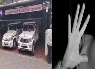 เดเดคเตเดคเดฟเดฏเดคเต เดฎเตเดทเดฃเดคเตเดคเดฟเดจเต, เดฏเตเดตเดคเดฟเดฏเต เดเดฃเตเดเดชเตเดชเตเตพ เดชเตเดกเดจเดถเตเดฐเดฎเด: เดชเตเดฐเตเดฎเตเดชเดพเดตเตเดฐเดฟเตฝ เดฏเตเดตเดพเดตเต เด
เดฑเดธเตเดฑเตเดฑเดฟเดฒเดพเดฏเดคเต เดเดเตเดเดจเต