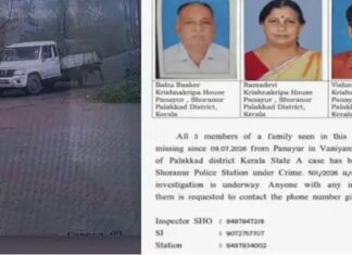 വാണിയംകുളത്തു നിന്ന് കുടുംബത്തെ കാണാതായ സംഭവം: വാഹനം തമിഴ്നാട്ടിലേക്ക് കടന്നപ്പോൾ ഉണ്ടായിരുന്നത് മൂന്ന് കുടുംബാംഗങ്ങൾ; കേരളത്തിലേക്ക് തിരികെ എത്തിയപ്പോൾ വാഹനത്തിൽ ഉണ്ടായിരുന്നത് മകൻ മാത്രം; അന്വേഷണസംഘം വിപുലീകരിച്ചു