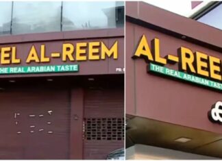 കൊച്ചി അല് റീം ഹോട്ടലിലെ ഭക്ഷ്യവിഷബാധ: മൂന്നുപേര്ക്ക് ഷിഗെല്ല, വില്ലൻ മയോണൈസ് ആകാമെന്ന് ആരോഗ്യ വകുപ്പ്: വിശദാംശങ്ങൾ വായിക്കാം