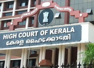 ഹൈക്കോടതി ഉത്തരവ് ലംഘിച്ചു; ആര്.ഡി.ഒയെ അറസ്റ്റ് ചെയ്യാൻ ഉത്തരവ്: വിശദാംശങ്ങൾ വായിക്കാം